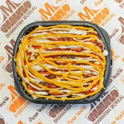 Chicken Fries